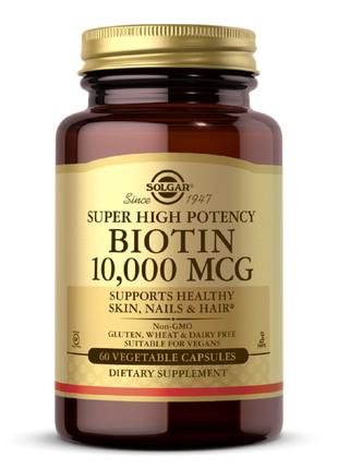 Биотин (В7) 10 000 мкг, Biotin, Solgar, 60 вегетарианских капсул