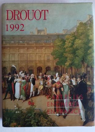 Drouot 1992: Искусство и аукционы во Франции