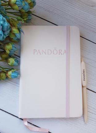 Новий фірмовий блокнот pandora оригінал