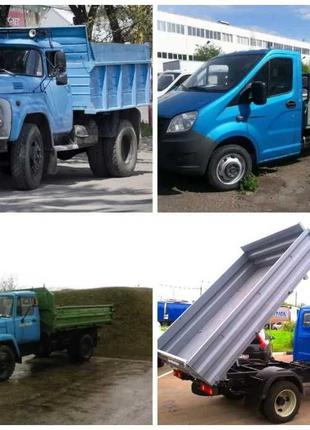 Доставка Щебеня Песка Чернозема