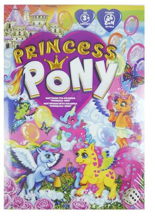 Настольная игра бродилка " Princess Pony " Май Литл Пони на ук...