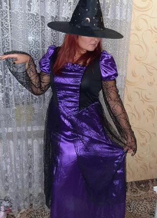 Платье ведьмочка, колдунья