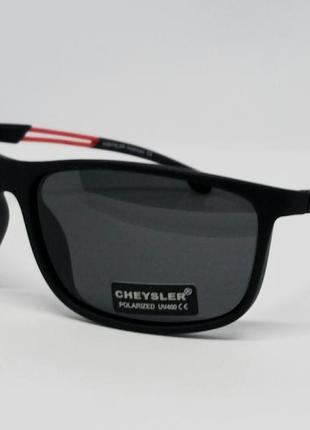 Cheysler sport очки мужские солнцезащитные черные поляризирова...