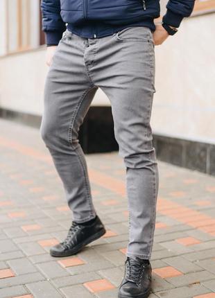Купить джинсы denim серого цвета