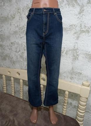 Женские классические штаны джинсы