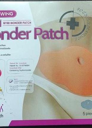 Пластырь для похудения Mymi wonder patch Up Body (5 шт набор)