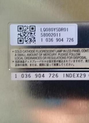 РК-дисплей LQ080Y5DR01 Mercedes W211 панель приладів 1036904726