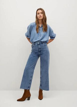 Джинси з широкою штаниною "denim co"