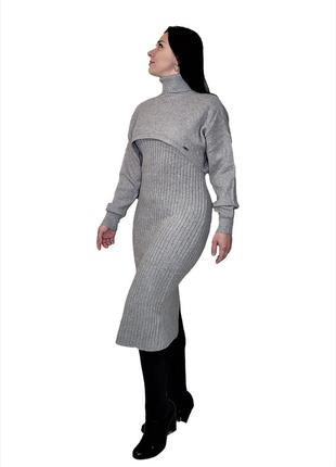 Платье женское трикотажное 2 в 1 сарафан-футляр +топ-кроп с дв...
