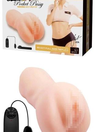 Мастурбатор реалистичная вагина с вибрацией CRAZY BULL Realist...