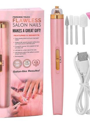 Фрезер для маникюра и педикюра Flawless Salon Nails