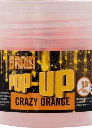 Бойл Brain fishing Pop-Up F1 Crazy Orange (апельсин) 08mm 20g ...
