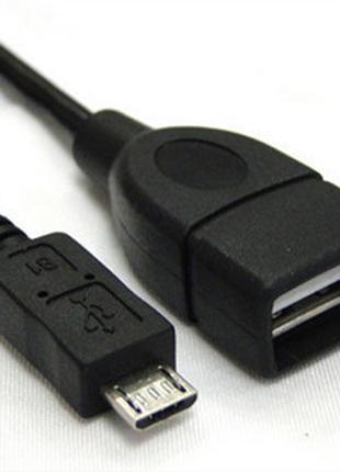 OTG-кабель microUSB-USB (прямой)