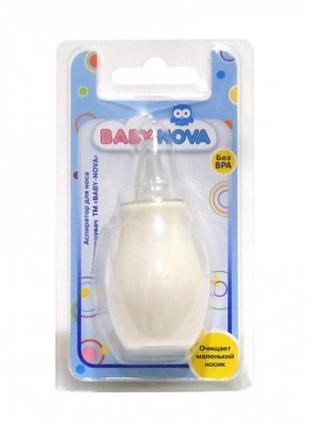Носовой аспиратор Baby-Nova Носоочиститель (3965210)