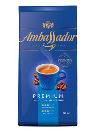 Кофе AMBASSADOR в зернах 1000г пакет, "Blue Label" (am.53233)