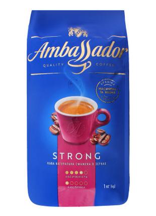 Кофе AMBASSADOR в зернах 1000г "Strong" (am.53234)
