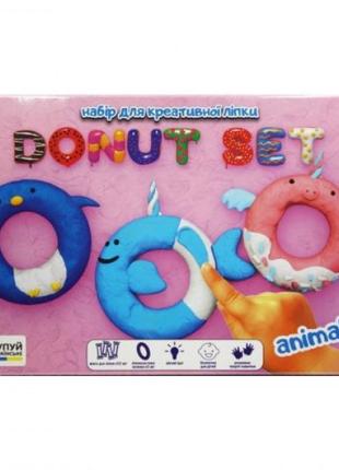 Набор для лепки "Donut Set Animals"