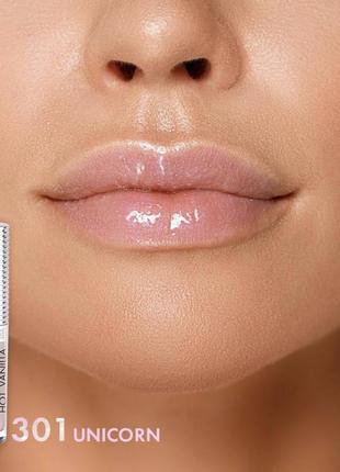 Блеск-плампер для губ luxvisage lip volumizer hot vanilla