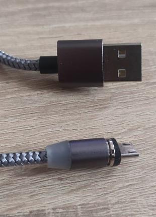 Быстрая магнитная зарядка USB Type C TO520