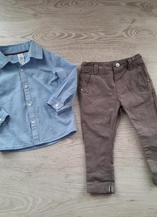 Стильный нарядный комплект набор рубашка и брюки