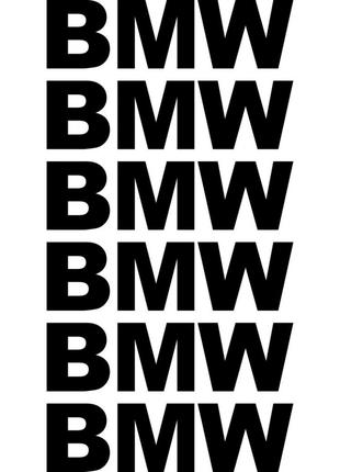 Комплект наклеек на суппорта - BMW (6 шт.)