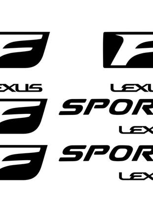 Комплект наклеек на суппорта - Lexus F Sport (4 шт.)