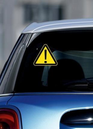 Информационная наклейка-знак - Автомобиль на газу
