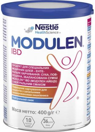 Детская смесь Nestle Modulen IBD суха повноцінна збалансована ...