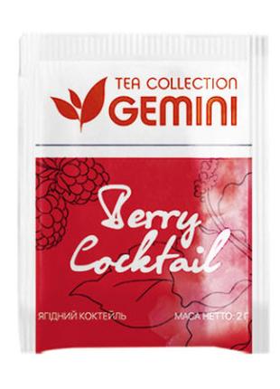 Чай фруктовый Gemini Tea Collection Berry Cocktail Ягодный кок...