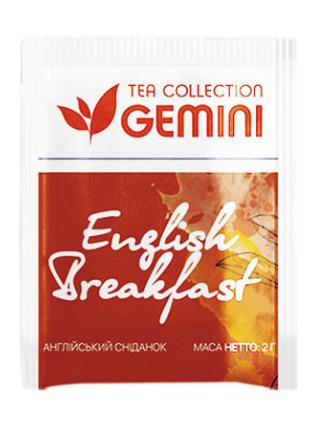 Чай чёрный Gemini Tea Collection English Breakfast Английский ...