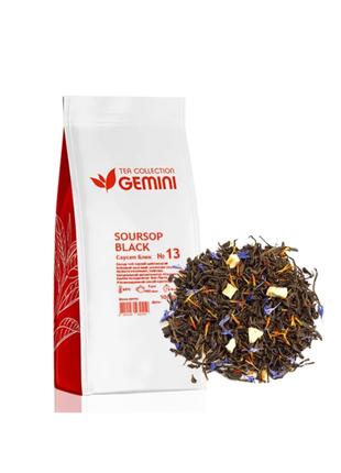 Чай черный рассыпной Gemini Tea Collection Soursop Black Саусе...