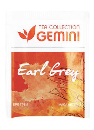 Чай чёрный Gemini Tea Collection Earl Grey Эрл Грей пакетирова...