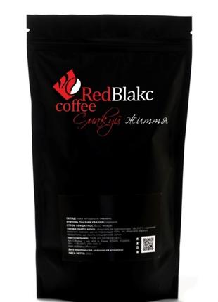 Кофе Carta Verde RedBlakcCoffee в зернах 250 г