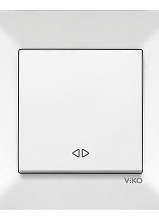 Реверсивний вимикач білий Meridian Viko