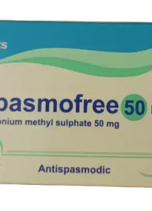 Spasmofree 50 mg від спазмів