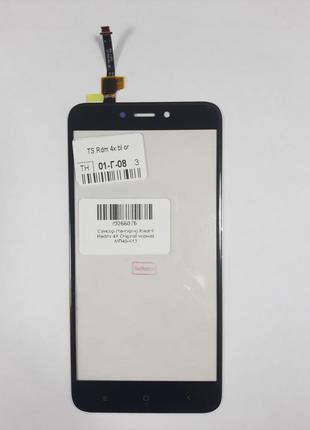 Сенсор (тачскрін) Xiaomi Redmi 4X Original чорний