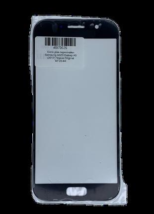 Скло для переклейки Samsung A520 Galaxy A5 (2017) Чорне Original