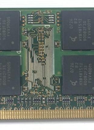 Оперативна пам'ять Qimonda SODIMM DDR2 1Gb 667MHz 5300 CL5
(HY...