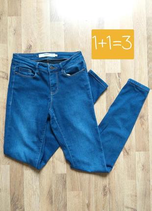 Брюки лосины под джинс vero moda ✅ 1+1=3