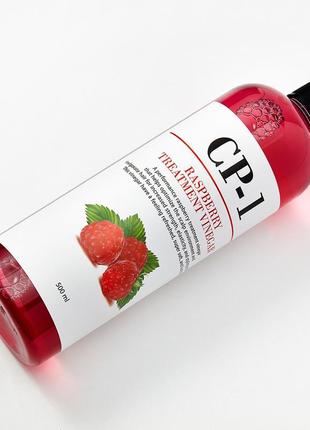 Esthetic house  cp-1 raspberry treatment vinegar ополаскивател...