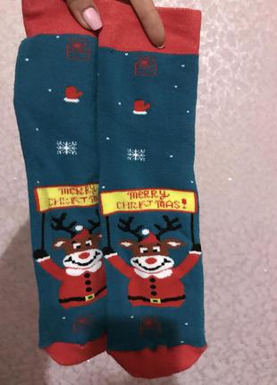 Тёплые махровые носки рождественские merry christmas