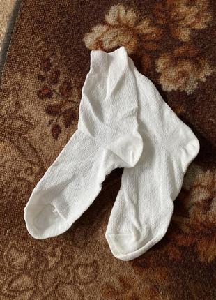 Белые маленькие мягкие натуральные носки