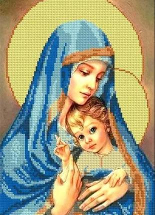 Алмазная вышивка Икона Дева Мария с младенцем религия бог част...