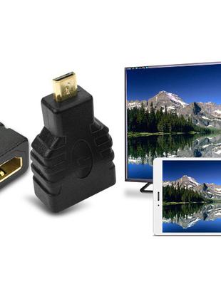 Переходник HDMI мама на микро HDMI папа.