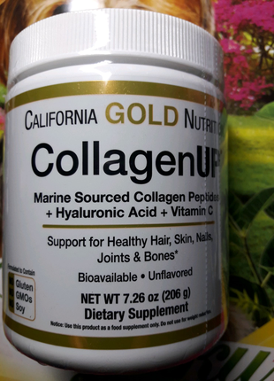 Колаген морський із гіалуроновою кислотою і вітаміном С