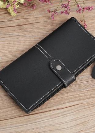Женский кошелек- портмоне из эко кожи черного цвета