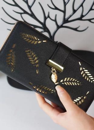 Женский кошелек из эко кожи чёрный с перфарацией золотые листья
