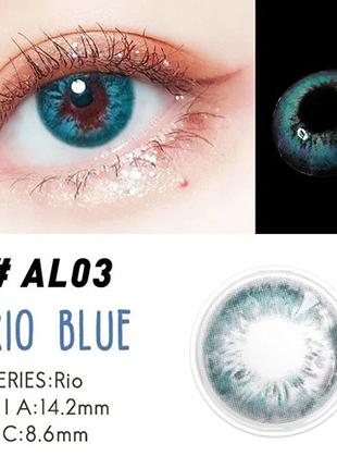 Голубые контактные линзы RIO