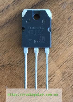 IGBT-транзистор 40QR21 ( GT40QR21 ) оригинал , TO3P