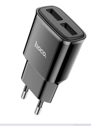 Зарядний мережевий пристрій HOCO C88A (2.4A) на 2 USB